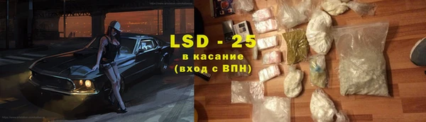 MDMA Premium VHQ Балахна