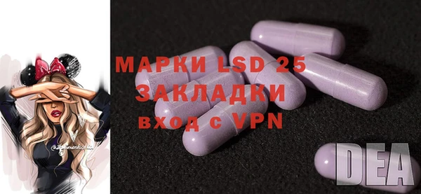 MDMA Premium VHQ Балахна